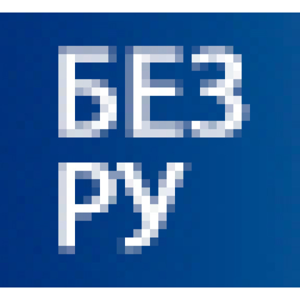 Тумба МF NH-1