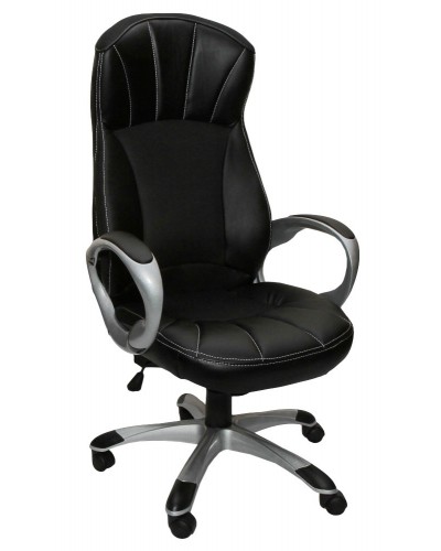 Кресло CX 0664H